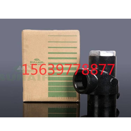 寿力空压机LS20-150配件LS20-125油格机油滤芯250025-526油过滤器